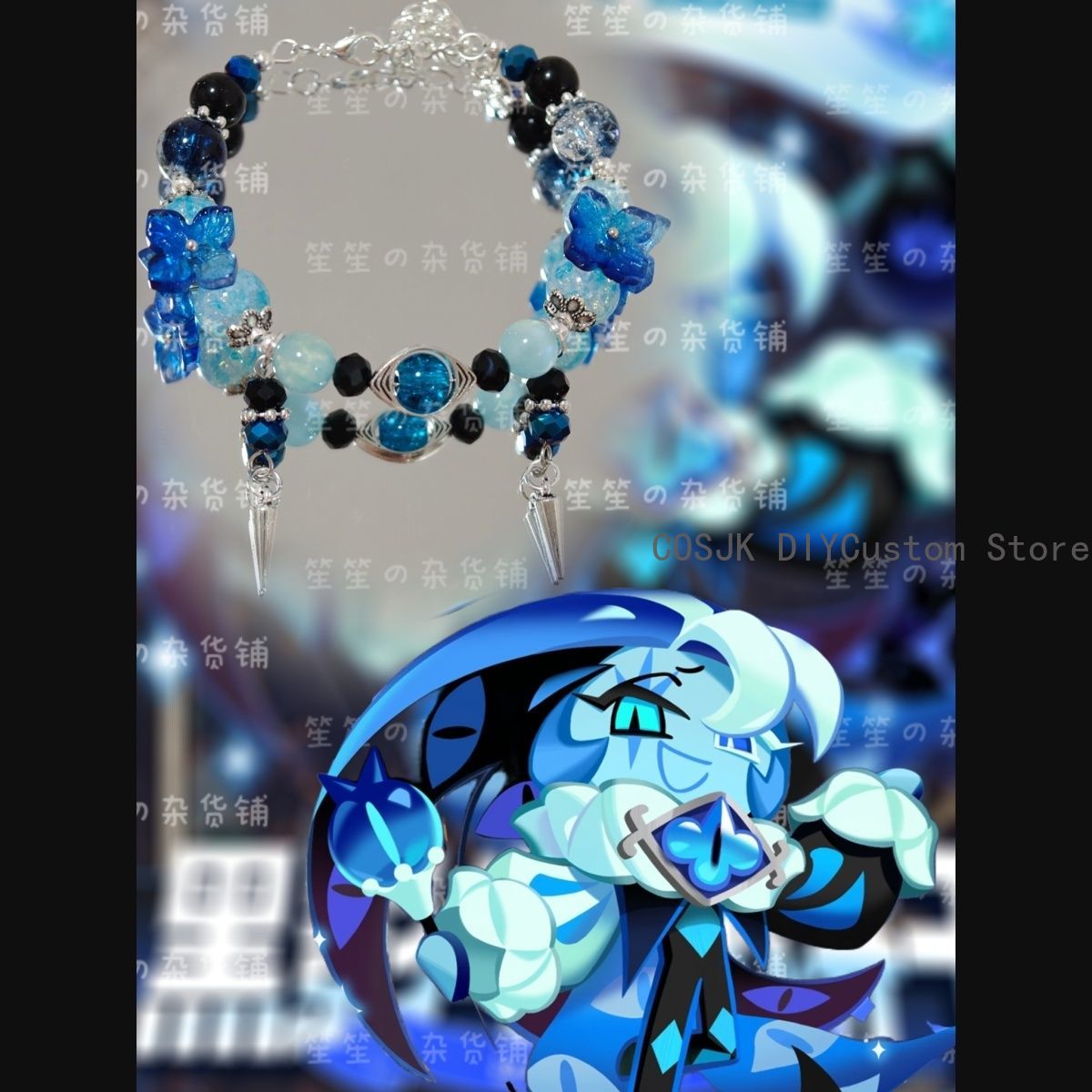 Women Accessories For Hand - كوكي رن: كينجدوم ‌ سوار يدوي