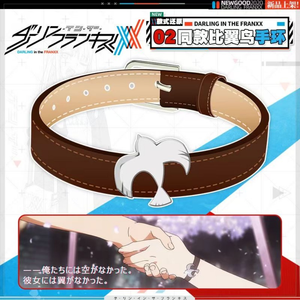 Women Accessories Bracelet - سوار على طراز شخصية زيرو تو