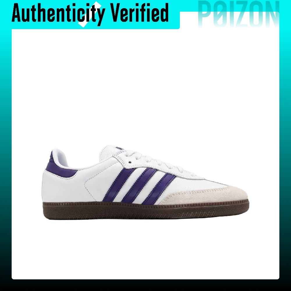أحذية تزلج منخفضة الارتفاع من  - مراجعة Adidas Shoes Samba وسعره