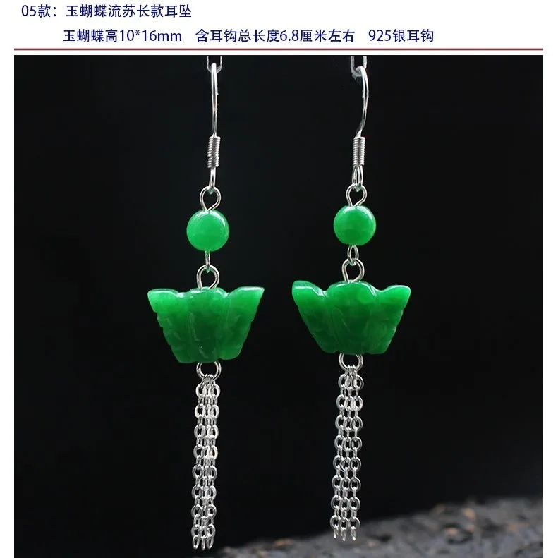 تخصيص الطبيعية الخضراء اليشم و - مراجعة Women Accessories For Hand وسعره